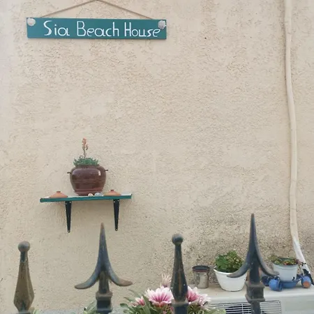Sia House Дом отдыха
