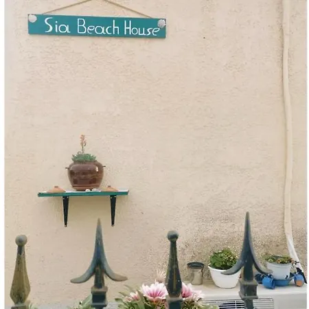 Hébergement de vacances Sia House