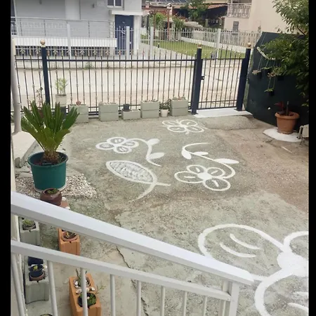 Sia House *